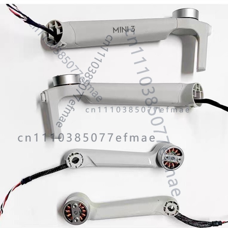 Drone Kit Professional - 1pcs used Original Motor Arm for