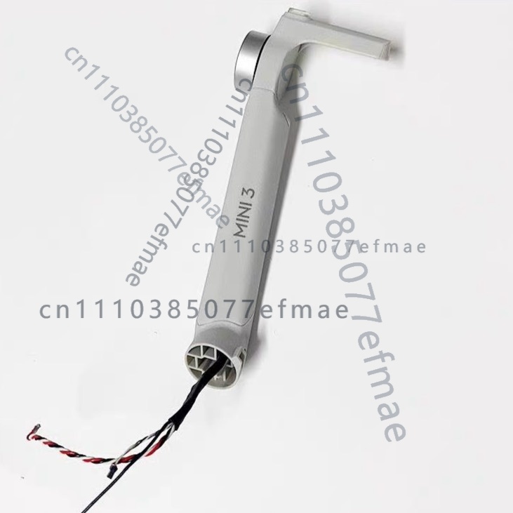 1pcs used Original Motor Arm f - Drone Kit Professional recension och pris